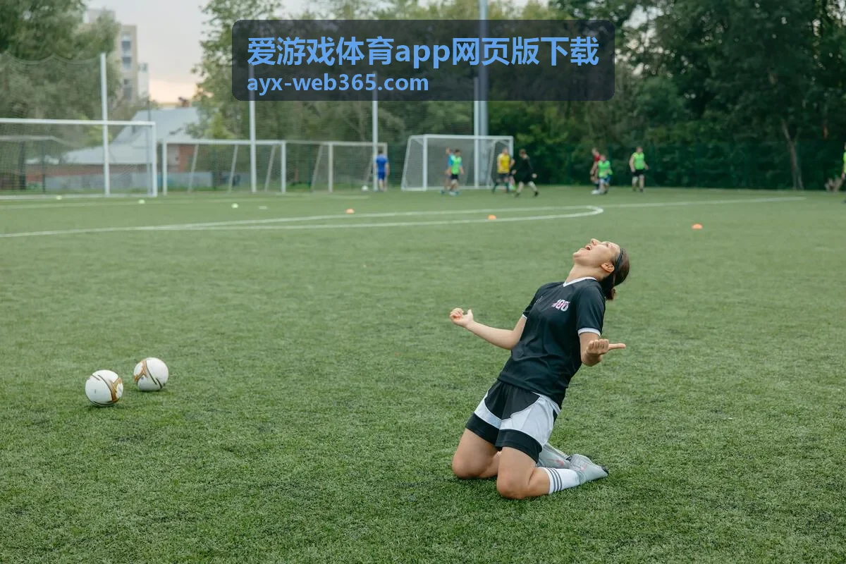 爱游戏体育App界面预览